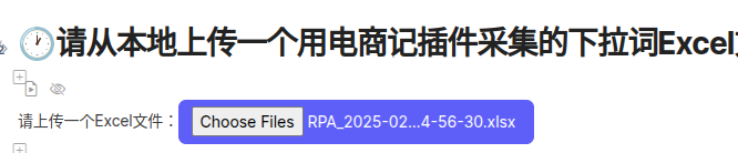 Screenshot%20from%202025-02-19%2015-00-18